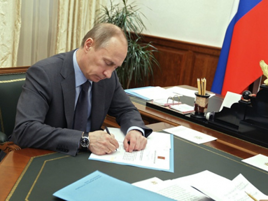 Путин подписал закон о бессрочной приватизации жилья